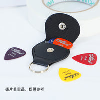 PU Leather Guitar Pick Holder Bag with Keychain