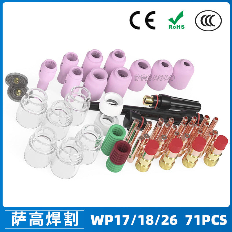 71-Piece TIG Welding Torch Accessory Kit for WP-17, WP-18, WP-26