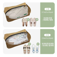 Portable Lightweight Oxford Cloth Shoe Bag for Travel and Camping