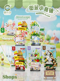 City Street View Building Blocks with Display Case - Educational Construction Toy for Kids