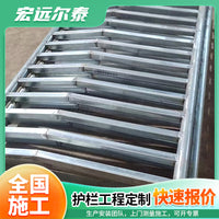 304 Stainless Steel Bridge and River Guardrail Posts for Outdoor Pedestrian Walkways
