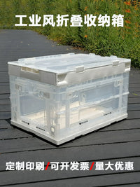 Foldable Transparent Storage Box with Lid, Plastic Outdoor Organizer, Industrial Style Home Storage Container