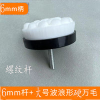 Electric Polishing Brush Head for Crafts and Jewelry, Nano Bristle Rotary Tool Attachment