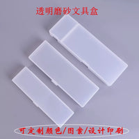 Translucent Frosted Pencil Case Stationery Organizer