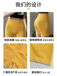 Women's High-Waist Yoga Shorts with Butt Lift Effect - Compression Fitness Shorts for Summer Workouts