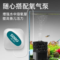 Aquarium Sponge Filter with Air Pump for Fish Tank Oxygenation and Filtration