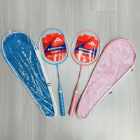 Kids Badminton Racket Set - Durable Iron Alloy Beginner Double Rackets for Students, Children, and Parent-Child Interaction