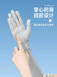 UV Protection Ice Silk Arm Sleeves for Women, Thin Breathable Sun Protection Gloves for Summer