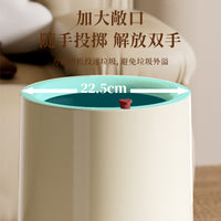 Nordic Style Double-Layer Waste Bin for Bathroom & Hotel Rooms, Cream/Red
