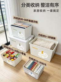 Huanlong Large Capacity Thickened Plastic Storage Box with Lid for Home Organization