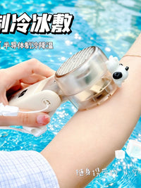 Portable Handheld Cooling Fan with Semiconductor Refrigeration, Quiet Operation for Students and Outdoor Use