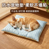 Pet Bed for Cats and Small Dogs, All Seasons Washable Sleeping Mat