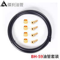 Mountain Bike Hydraulic Disc Brake Hose Kit with BH59/BH90 Nylon Braided Tubing and Olive Connector
