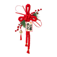 Chinese Knot Blessing Ornament for New Home Decoration and Housewarming