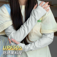 UV Protection Ice Silk Arm Sleeves for Women, Loose Fit Sun Protection Cooling Sleeves for Summer Sports
