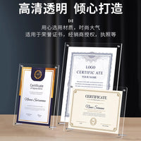 Acrylic Double-Sided Transparent Certificate Photo Frame Display Stand for A4 Documents