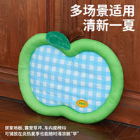 ZEZE Pet Cooling Mat for Cats and Dogs, Summer Ice Silk Fabric Cooling Pad