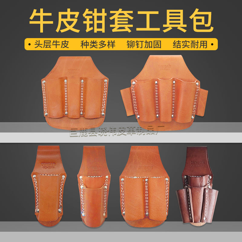 Genuine Leather Electrician Tool Pouch Belt with Multi-Pocket Hardware Plier Holder