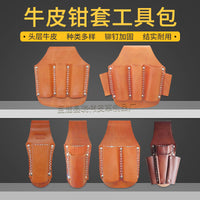 Genuine Leather Electrician Tool Pouch Belt with Multi-Pocket Hardware Plier Holder