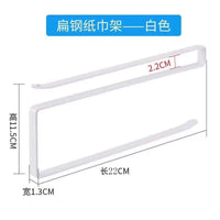 Under Cabinet Paper Towel Holder, No-Drill Self-Adhesive Kitchen Roll Dispenser for Cleaning Cloths and Plastic Wrap