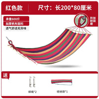 Outdoor Hammock with Spreader Bar, Thickened Canvas Swing Bed for Camping, Patio, and Dorms, Anti-Tip Design for Adults and Children