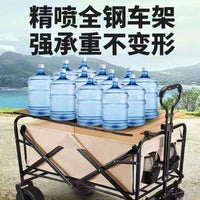 Portable Folding Camping Cart with Wheels and Liftable Tabletop for Outdoor Stalls and Picnics