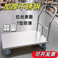 Stainless Steel Folding Platform Cart with Silent Wheels for Warehouse and Supermarket