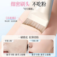 Crescent Flat Head Foundation Brush for Liquid Makeup & Concealer, Non-Absorbent, Ultra-Thin, Professional & Beginner-Friendly