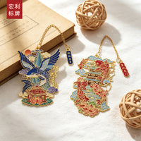 Exquisite Chinese Style Metal Bookmark with Hollow Design, High-End Creative Gift for Readers and Graduates