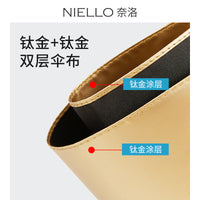 Nailuo UPF50+ Double-Layer Triple-Fold Sun Umbrella with Titanium Coating for UV Protection