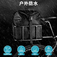 Bicycle Rear Basket / Pannier Bag for Mountain Bikes and Delivery Racks