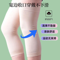 Japanese Silk Knee Brace for Warmth, Breathability, and Joint Support