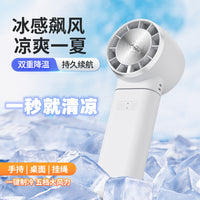 2026 New Portable Handheld Semiconductor Cooling Fan with Ice Compress High-Speed Strong Airflow Foldable Neck Fan