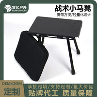 Portable Ultralight Folding Camping Stool with Aluminum Alloy Seat for Outdoor Fishing