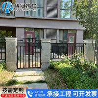 Wrought Iron Fence Panel for Villa Garden School Yard Balcony and Wall Isolation