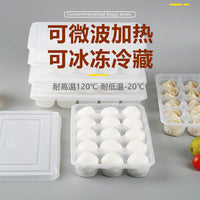 Disposable PET Dumpling and Mini Bun Takeaway Containers with Lids