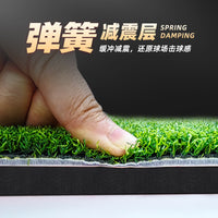 PGK Golf Hitting Mat Double-Layer 3D Spring Swing Practice Mat