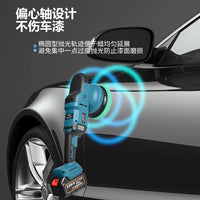 Cordless Electric Car Polisher and Waxer Kit for Detailing and Paint Correction