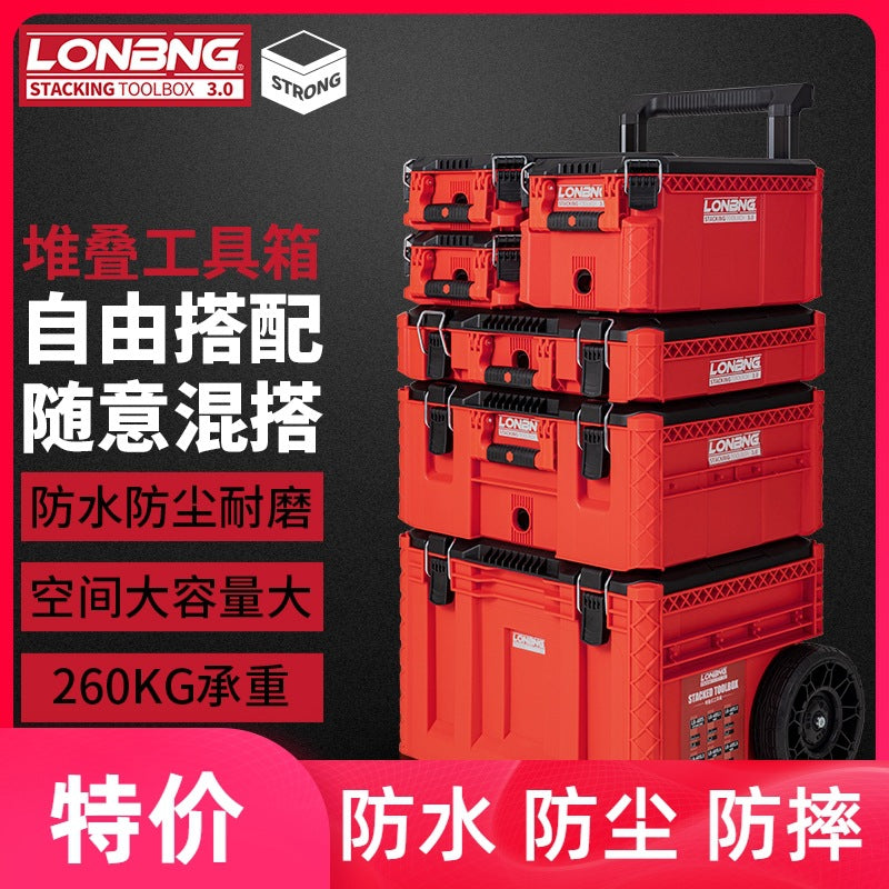 Longbang Industrial Grade Multi-functional Rolling Tool Box Stackable Storage Organizer for Hardware and Fishing Gear