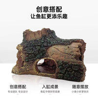 Reptile Hideaway Cave Aquarium Decor Resin Hollow Tree Bark for Lizards Geckos