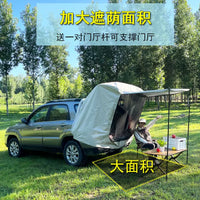 SUV/MPV Tailgate Tent with Mosquito Net, Quick Setup, Sun Protection, Fully Enclosed Rear Extension Shade