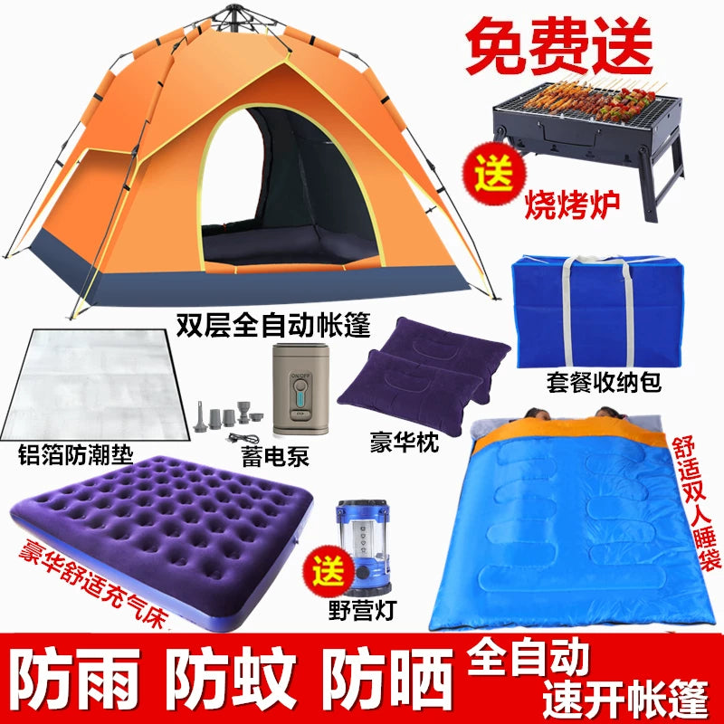 Automatic Pop-Up Camping Tent with Rainfly, Portable Outdoor Picnic Shelter, Thickened Sun Protection