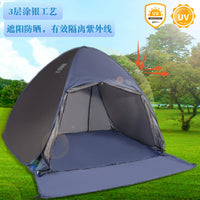 Pop-Up Beach Tent UV Protection Sun Shelter for 3-4 People