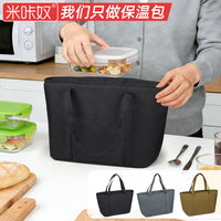 Large Capacity Insulated Beach Tote Bag for Outdoor Camping and Picnics