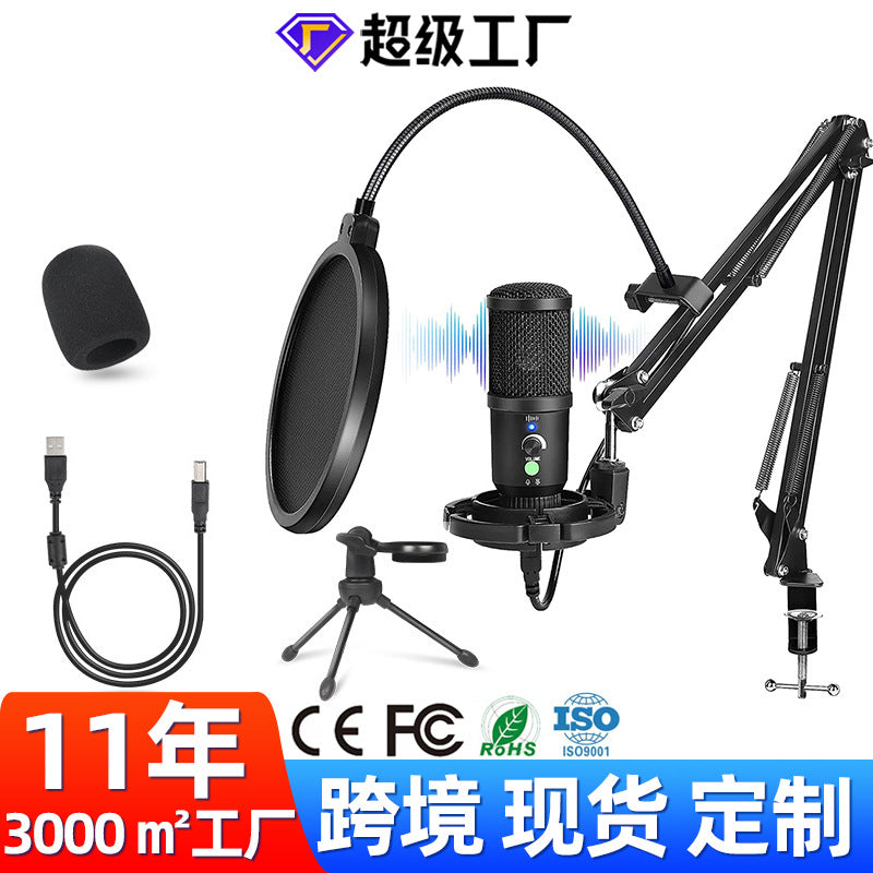 USB Condenser Microphone Kit 192KHz for Computer Recording Gaming Live Streaming
