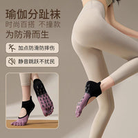 Women's Pilates Yoga Non-Slip Gradient Toe Socks with Silicone Grips for Indoor Sports