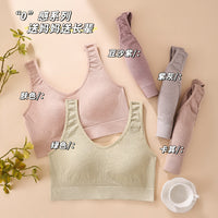 Vintage Jacquard Breathable Wide-Strap Bralette with Fixed Cups for Women