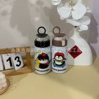 Cute Cartoon Animal Kids' Insulated Water Bottle, Small Capacity Portable for School