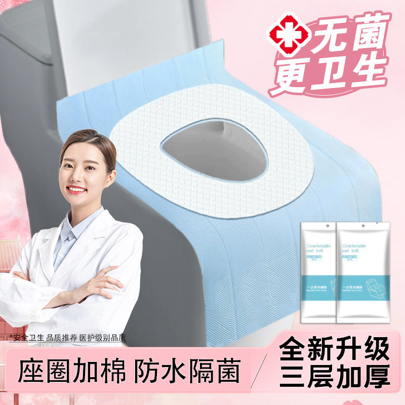 Disposable Toilet Seat Covers for Travel and Maternity, Thickened Cotton, Full Coverage