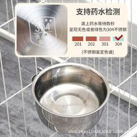 Stainless Steel Hanging Pet Bowl for Crate, Anti-Tip Food and Water Feeder